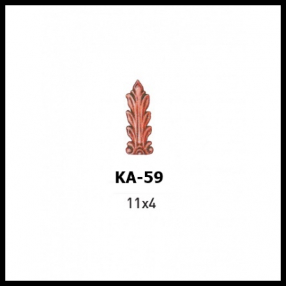 KA-59