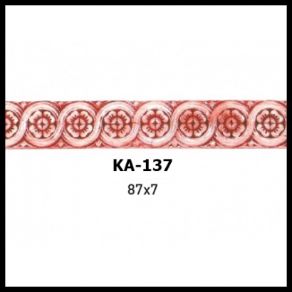 KA-137