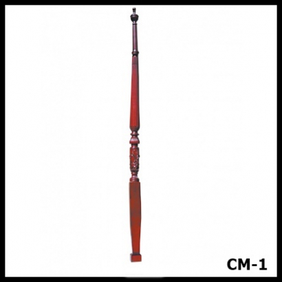 CM-1