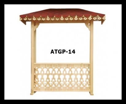 ATGP-14