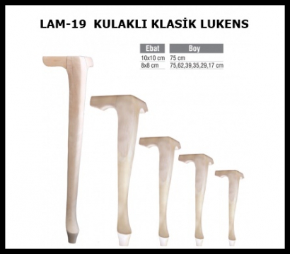 LAM-19